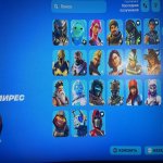 🎨 89 skins | 🌟 Fortnite account