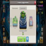 🏰 Clash of Clans акаунт | Ратуша 18 рівень | Рівень 0