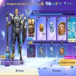 🎮 Mobile Legends акаунт | Грандмастер | 20 героїв | 5 облич