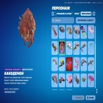 🎨 15 скінів | 🌟 Fortnite акаунт