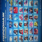 🎨 89 skins | 🌟 Fortnite account