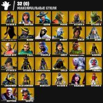 🎨 78 скінів | 🌟 Fortnite акаунт