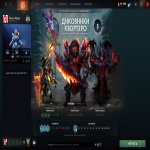 🏅 MMR 2260 | 🕒 200 hours | 🛡 5876