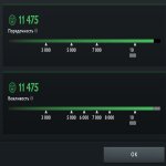 🏅 MMR 6037 | 🕒 137 годин | 🛡 11475