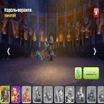 🏰 Clash of Clans акаунт | 15 ратуша | 158 рівень