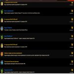 🎮 WoW акаунт | 60 рівень | Орда | Howling Fjord