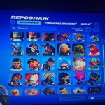 🎨 151 skins | 🌟 Fortnite account