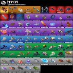 🎨 38 скінів | 🌟 Fortnite акаунт