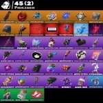 🎨 39 скінів | 🌟 Fortnite акаунт