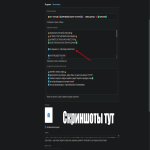 🎨 32 skins | 🌟 Fortnite account