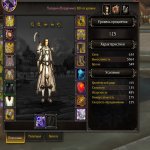 🎮 WoW account | Level 80 | Alliance | Gordunni