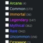 🏅 MMR 1721 | 🕒 2417 годин | 🛡 5006