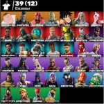 🎨 39 скінів | 🌟 Fortnite акаунт