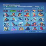🎨 135 skins | 🌟 Fortnite account