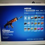 🎨 6 скінів | 🌟 Fortnite акаунт