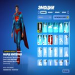 💖 34 skins | 🌟 Fortnite account