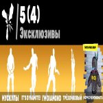 🎨 39 скінів | 🌟 Fortnite акаунт