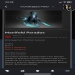 🏅 MMR 1000 | 🕒 1900 годин | 🛡 10000