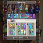 🏰 Clash of Clans акаунт | Ратуша 16 рівня | Рівень 0