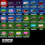 🎨 30 skins | 🌟 Fortnite account