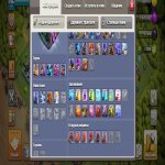 🏰 Clash of Clans акаунт | 14 ратуша | Рівень 24