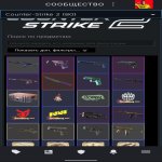 🏆 FACEIT 10 | 🎯 ELO 2100 | 🕒 1563 matches — Ready for Ranked Play!