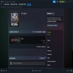 🏅 MMR 992 | 🕒 250 hours | 🛡 9144