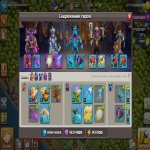 🏰 Clash of Clans акаунт | Ратуша 14 | Рівень 176