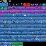 🎨 147 skins | 🌟 Fortnite account