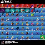 🎨 41 скін | 🌟 Fortnite акаунт