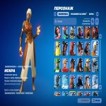 🎨 38 skins | 🌟 Fortnite account