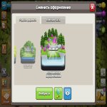 🏰 Clash of Clans акаунт | Ратуша 15 | Рівень 60