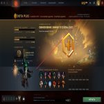 🏅 MMR 2409 | 🕒 155 годин | 🛡 11445