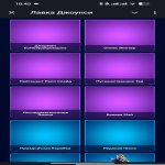 🎨 72 скіна | 🌟 Fortnite акаунт