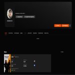 🔥 FACEIT LVL 3 | 🎯 ELO 1680 | 🕒 200 годин — Готовий до змагань