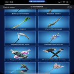 🎨 36 скінів | 🌟 Fortnite акаунт