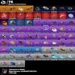 🎨 112 skins | 🌟 Fortnite account