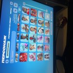 🎨 273 скінів | 🌟 Fortnite акаунт