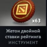 🏅 MMR 743 | 🕒 542 годин | 🛡 2403