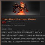 🏅 MMR 3400 | 🕒 700 годин | 🛡 6000