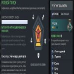 🏅 MMR 1900 | 🕒 767 годин | 🛡 7500