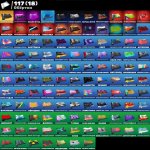 🎨 266 скінів | 🌟 Fortnite акаунт