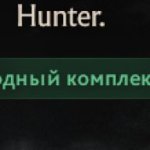 🏅 MMR - | 🕒 1086 годин | 🛡 3857