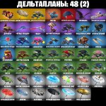 🎨 79 skins | 🌟 Fortnite account