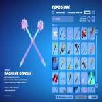 🎨 109 скінів | 🌟 Fortnite акаунт