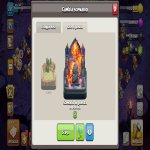 🏰 Clash of Clans акаунт | Ратуша 17 рівня | Рівень 50