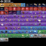 🎨 157 скінів | 🌟 Fortnite акаунт