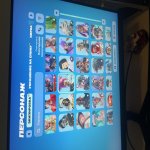 🎨 273 skins | 🌟 Fortnite account