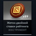 🏅 MMR 3500 | 🕒 1826 hours | 🛡 6080