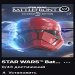 🎨 20 скінів | 🌟 Fortnite акаунт